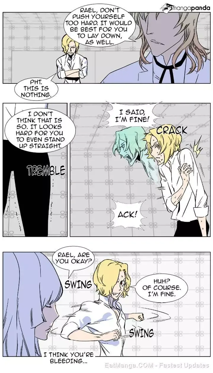 Noblesse Chapter 360 page 7