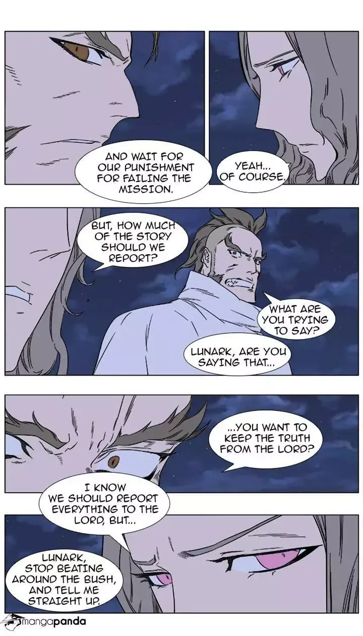 Noblesse Chapter 360 page 3