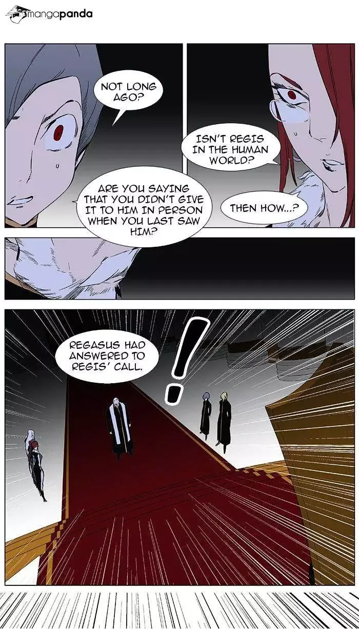 Noblesse Chapter 361 page 5
