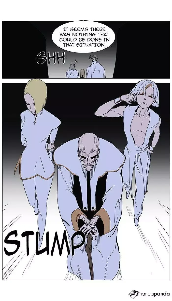 Noblesse Chapter 361 page 21