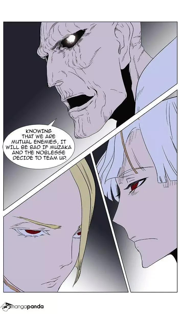 Noblesse Chapter 361 page 22