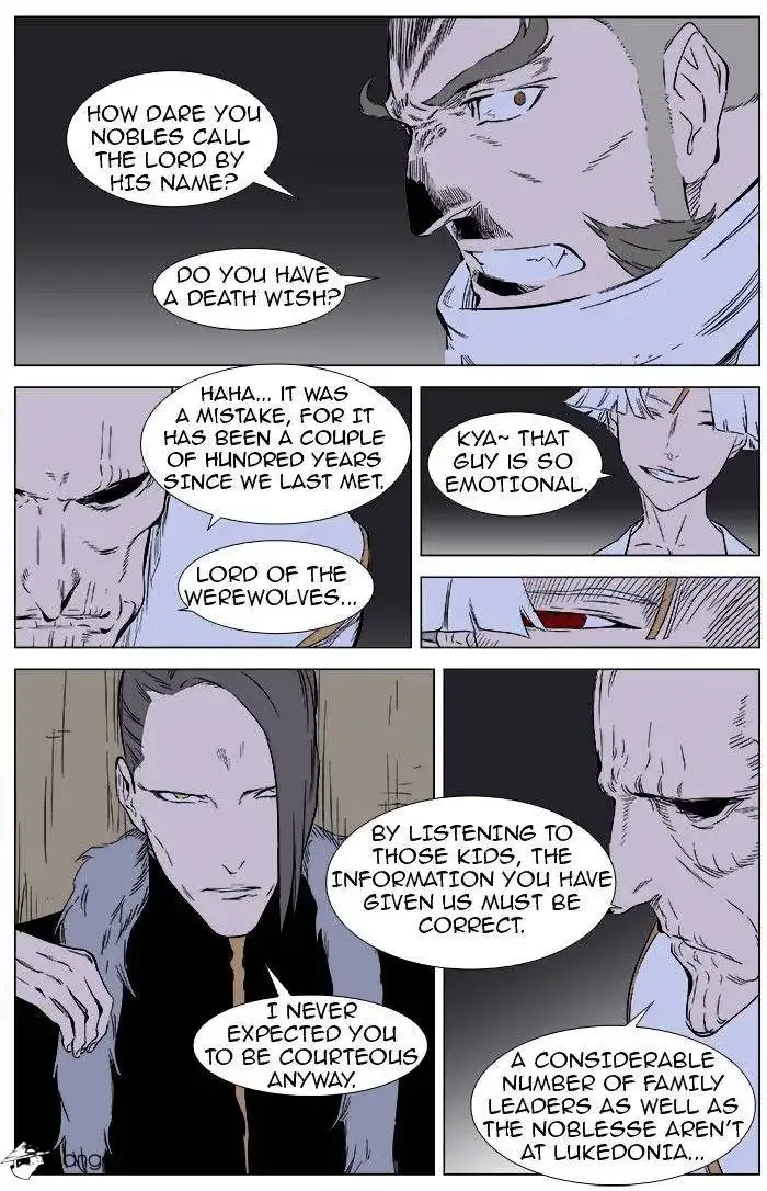 Noblesse Chapter 362 page 4