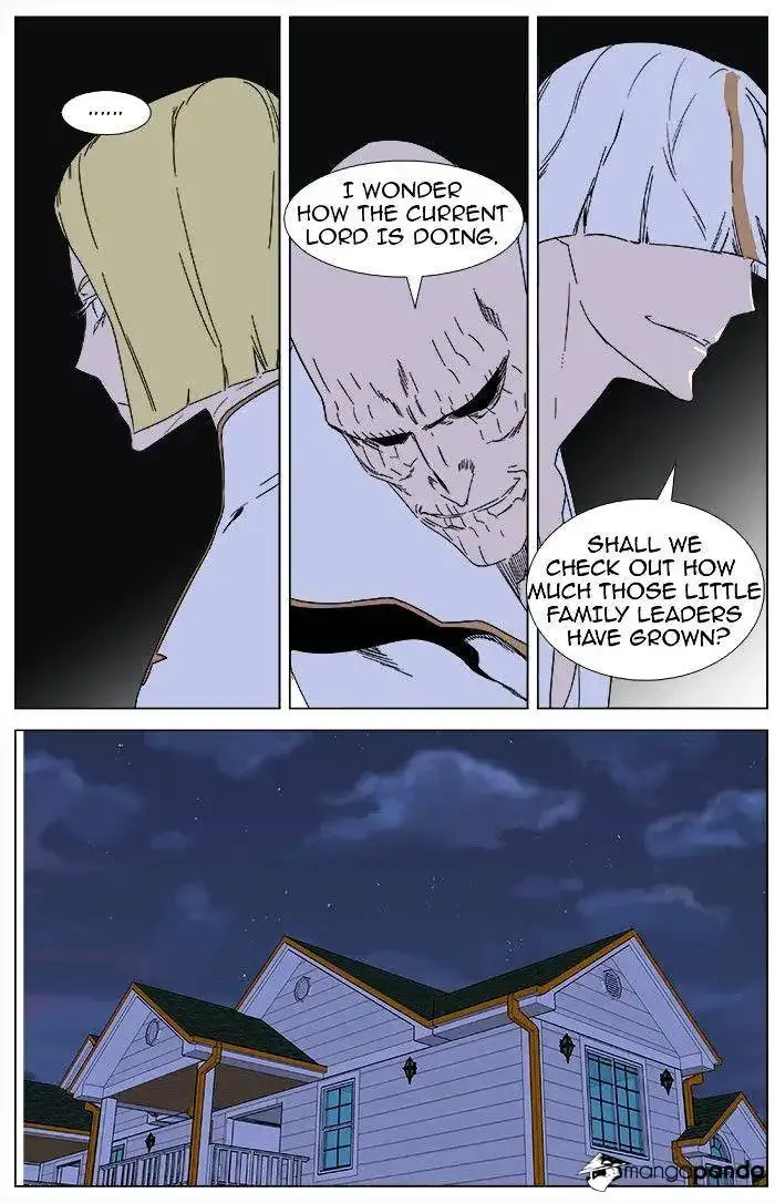 Noblesse Chapter 362 page 6