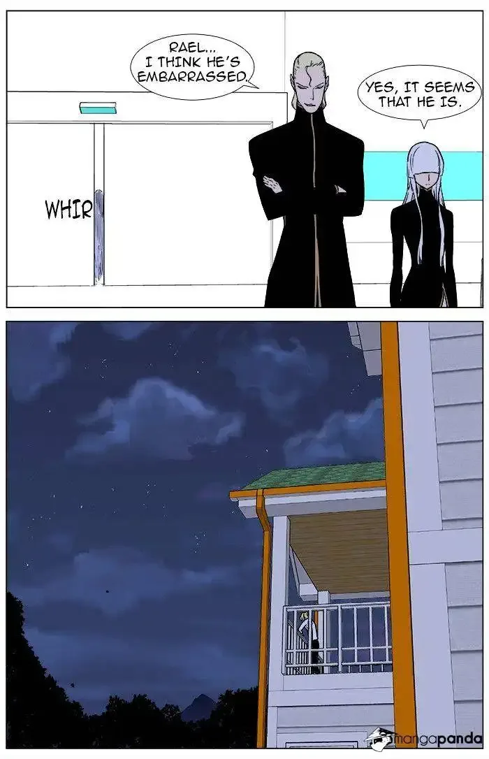 Noblesse Chapter 362 page 15