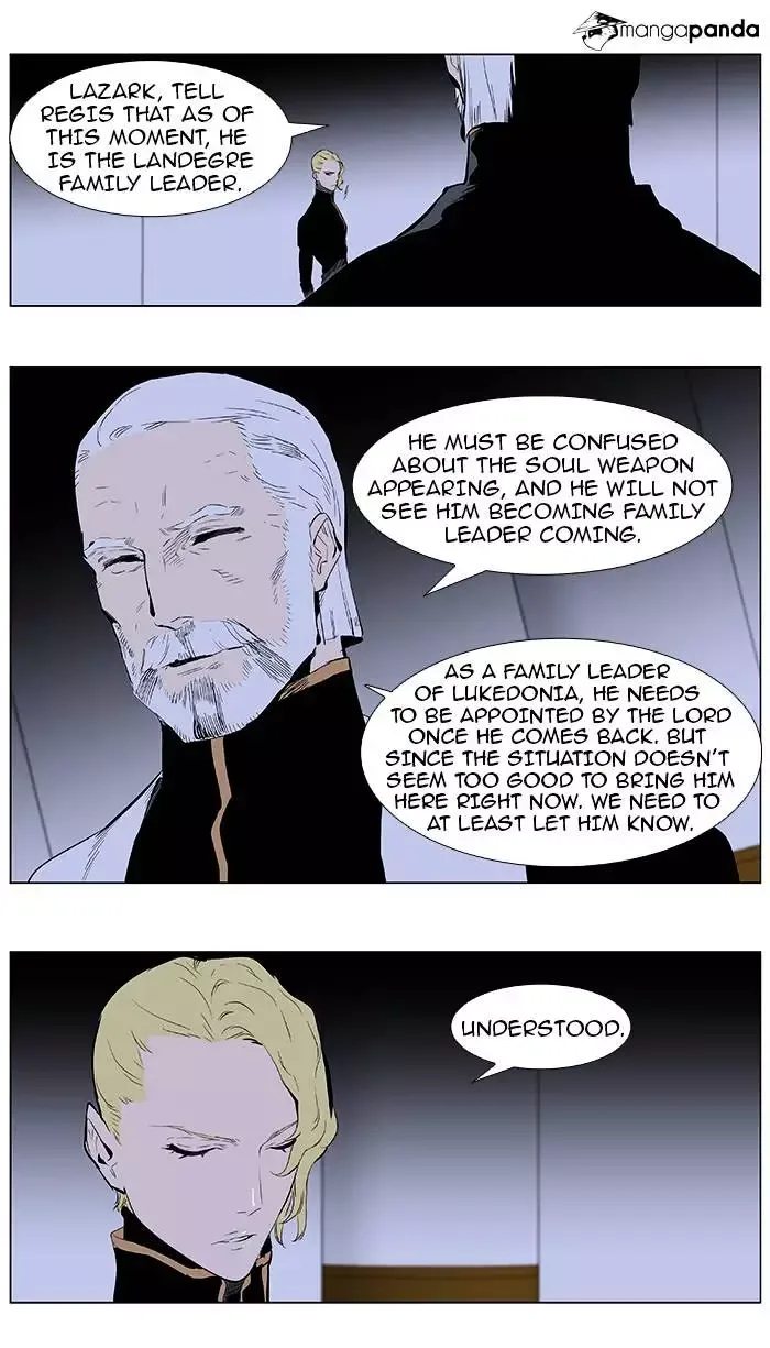 Noblesse Chapter 363 page 3
