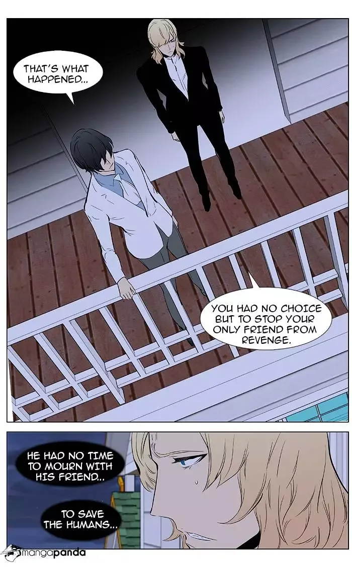 Noblesse Chapter 363 page 22