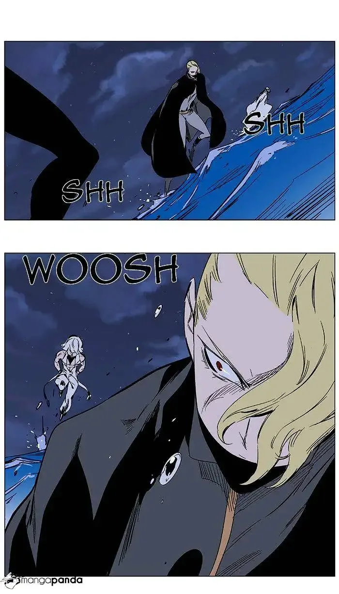 Noblesse Chapter 364 page 23
