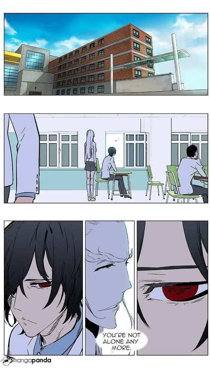 Noblesse Chapter 364 page 14