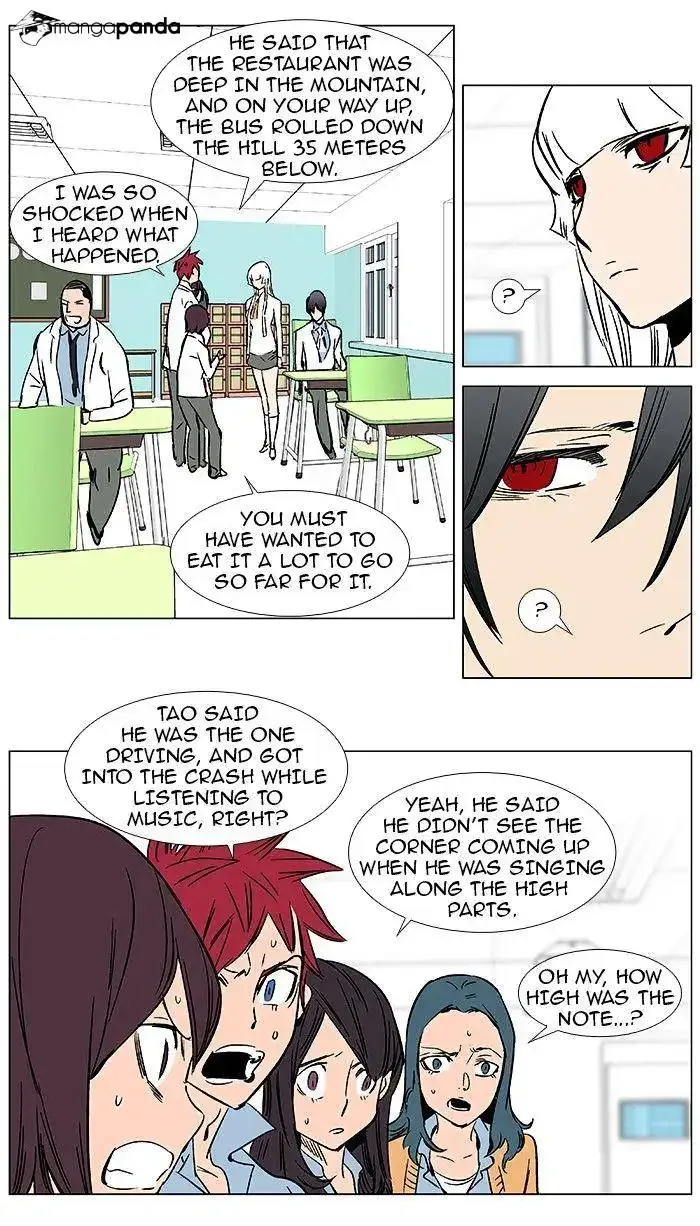 Noblesse Chapter 364 page 17