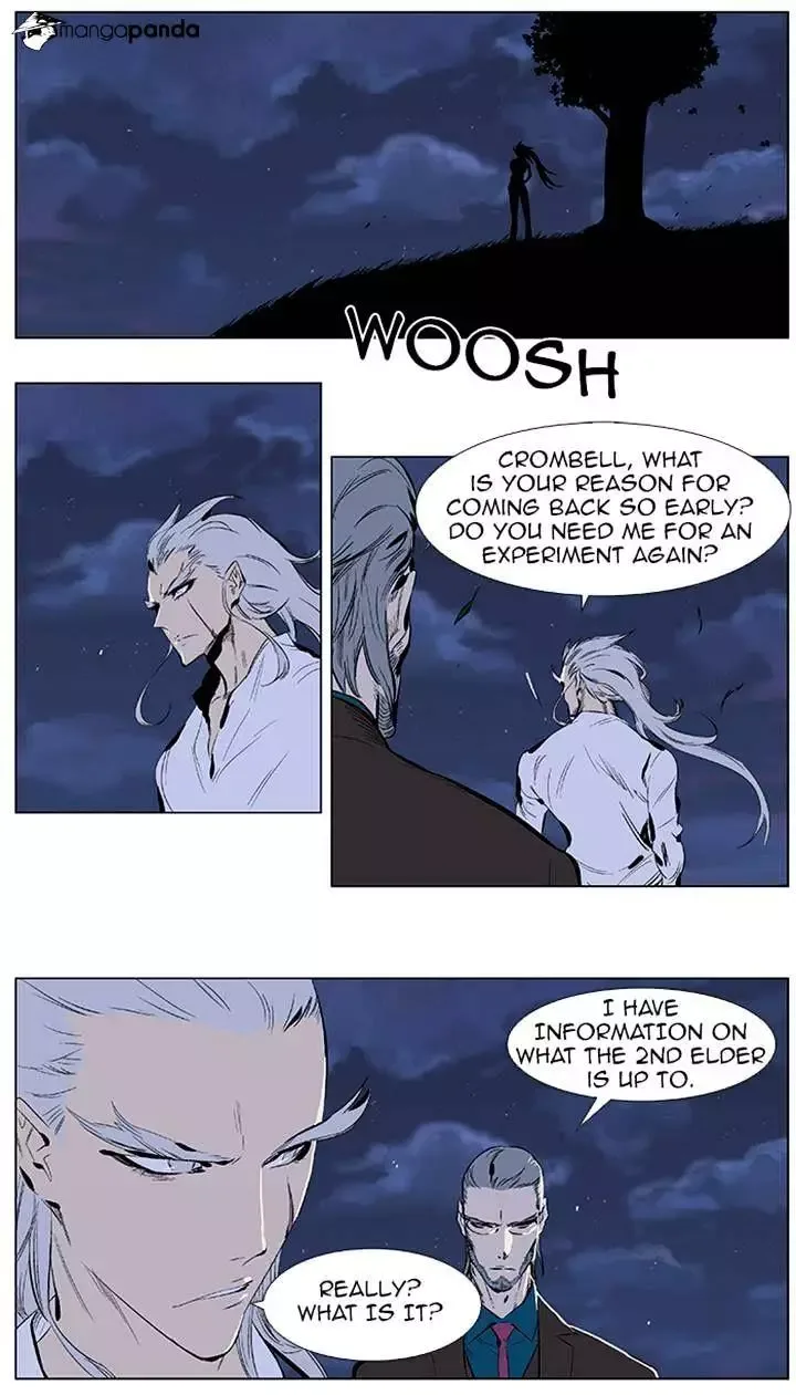 Noblesse Chapter 365 page 2