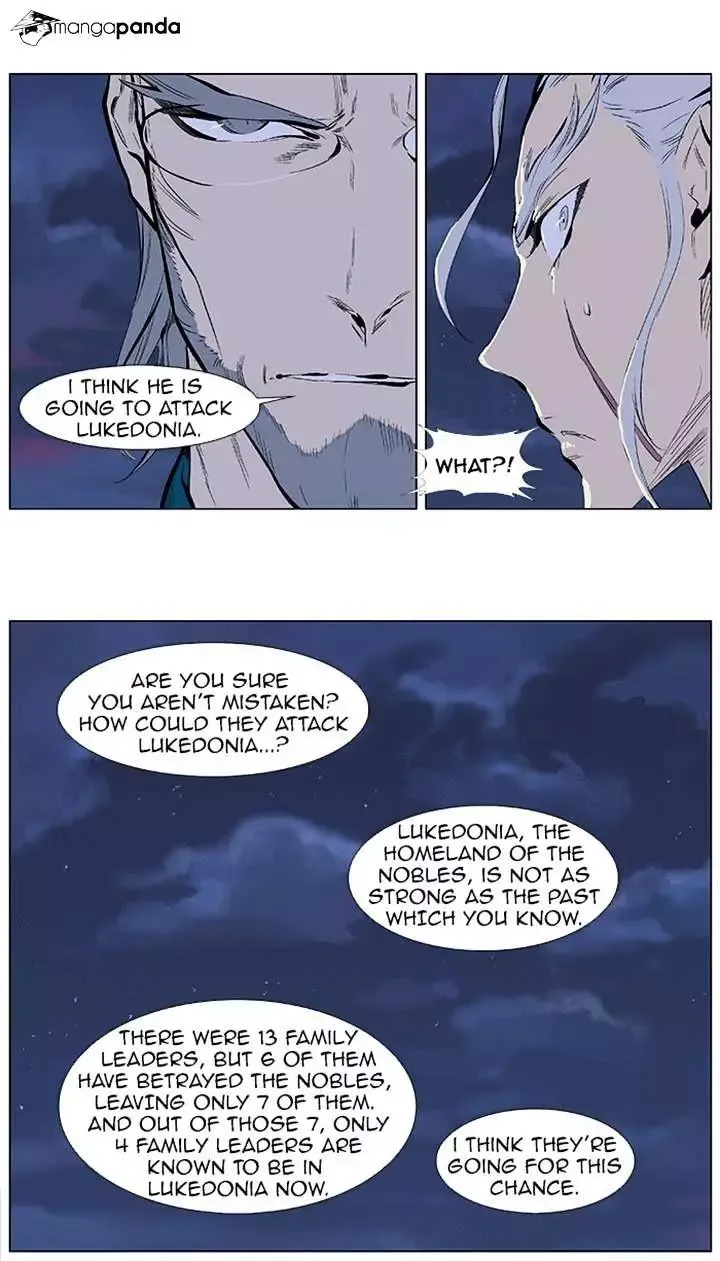 Noblesse Chapter 365 page 3