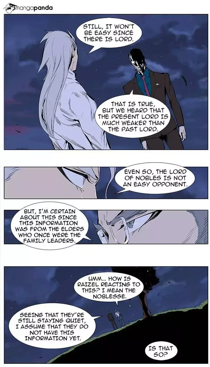 Noblesse Chapter 365 page 4