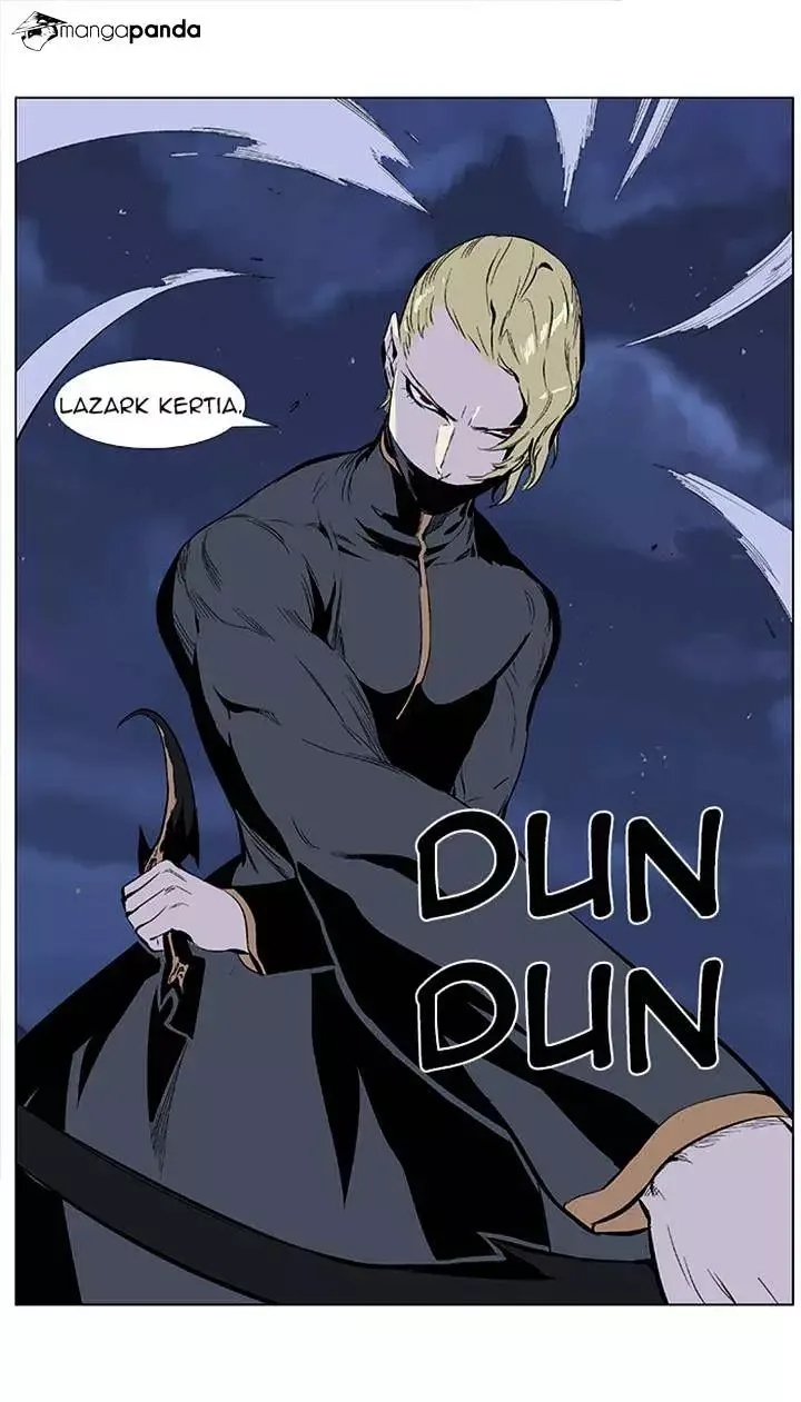 Noblesse Chapter 365 page 22