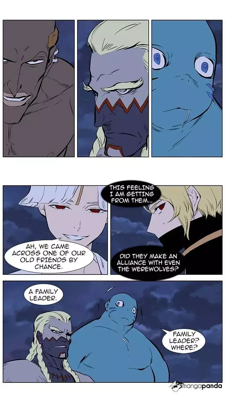 Noblesse Chapter 365 page 11