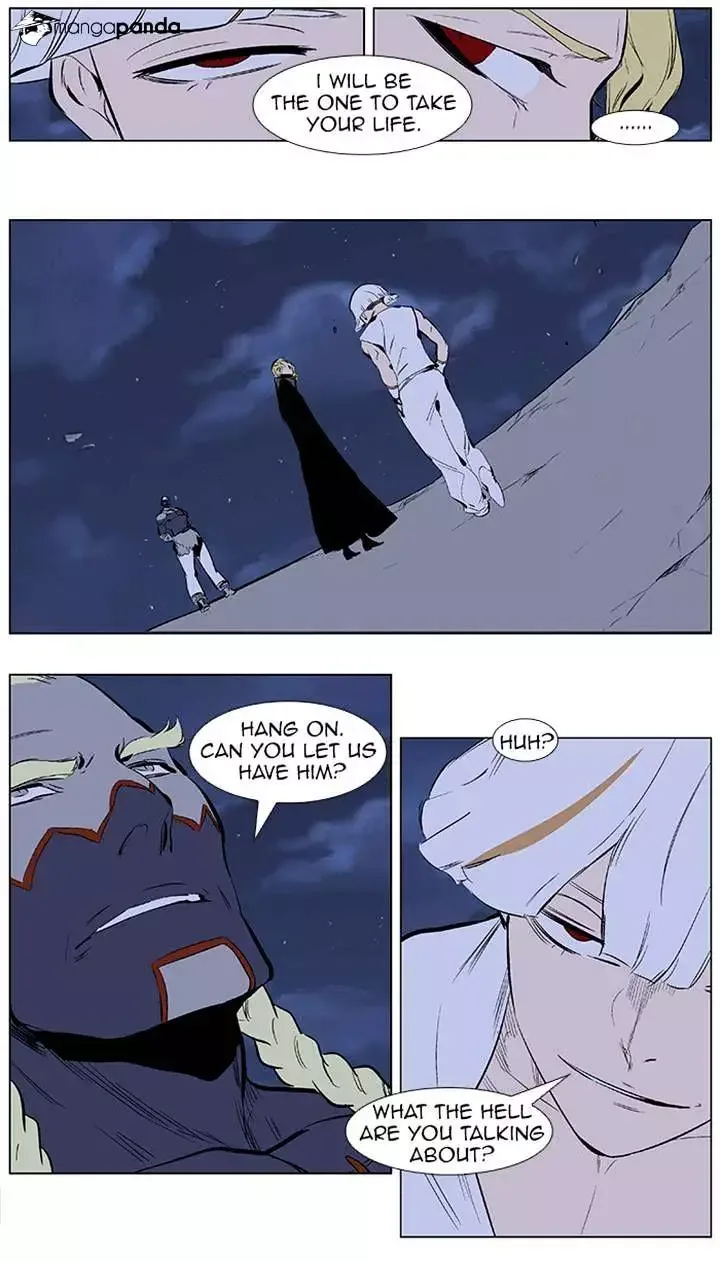 Noblesse Chapter 365 page 15