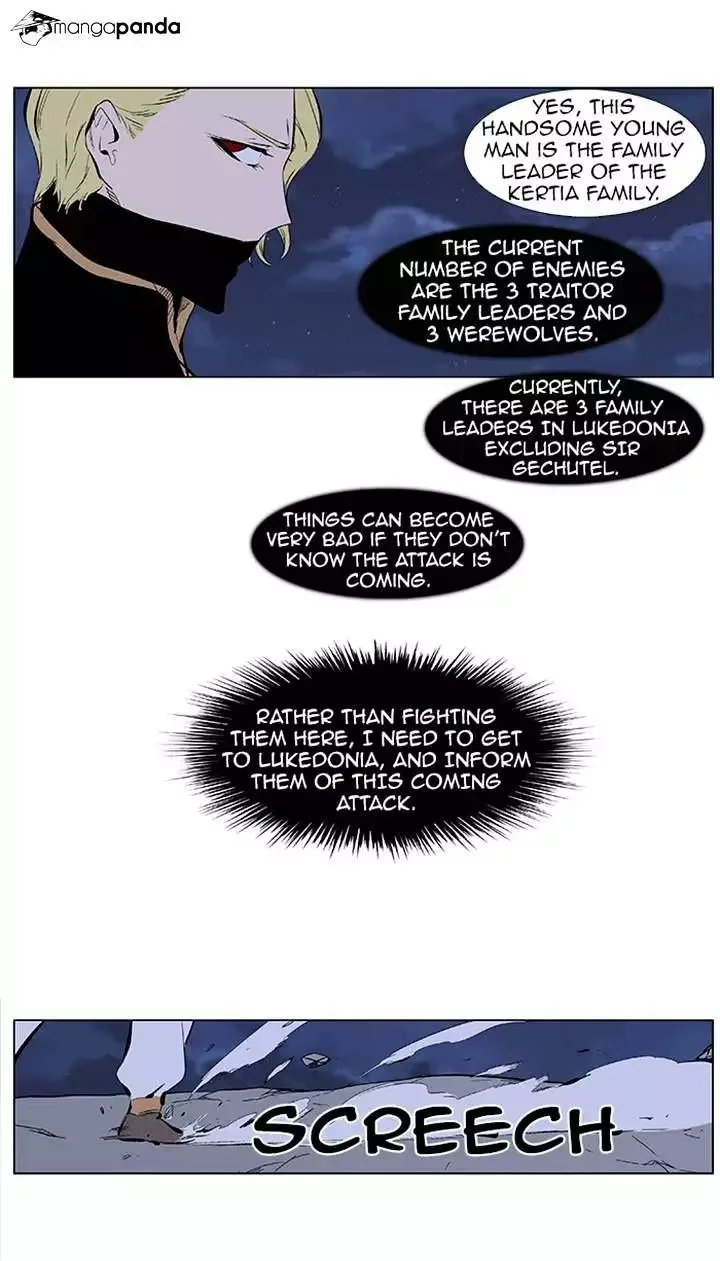 Noblesse Chapter 365 page 12