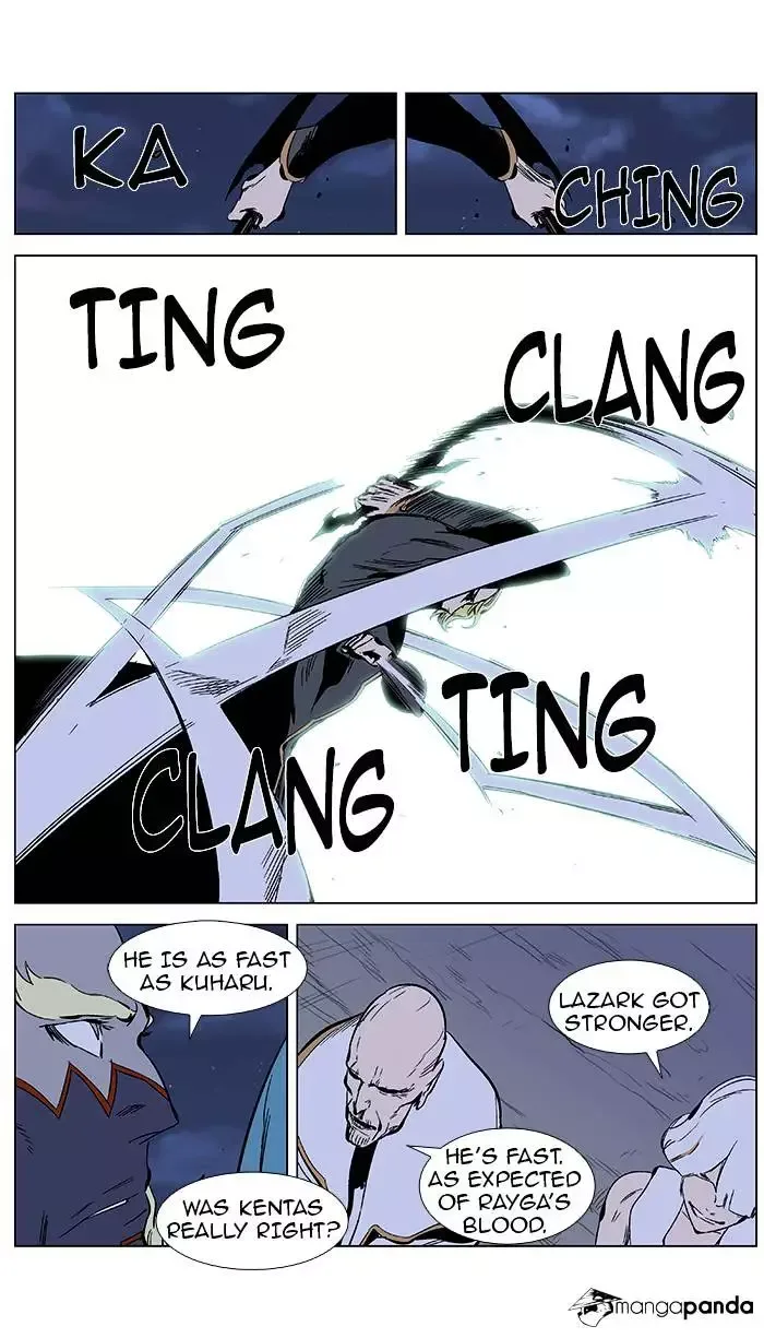 Noblesse Chapter 366 page 7