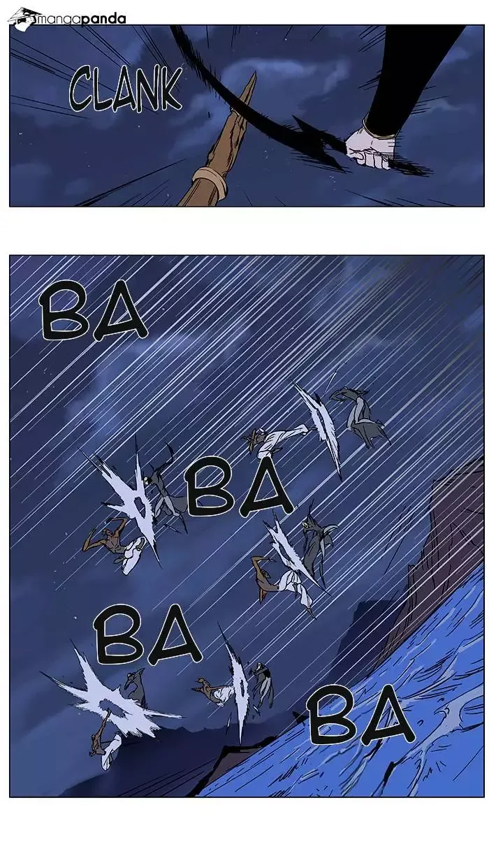 Noblesse Chapter 366 page 1