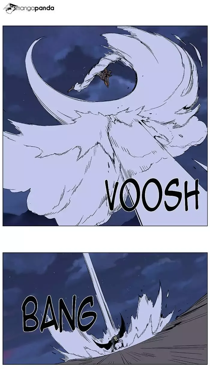 Noblesse Chapter 366 page 14