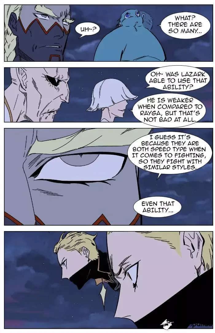 Noblesse Chapter 367 page 7