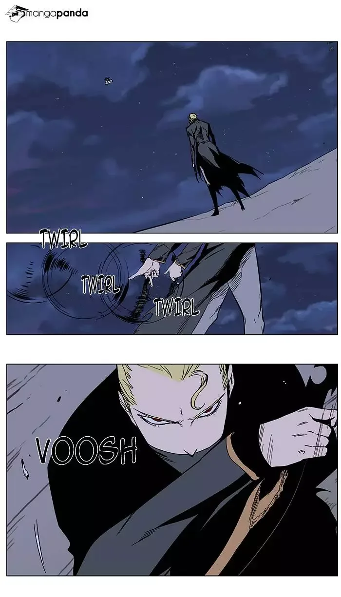 Noblesse Chapter 367 page 1