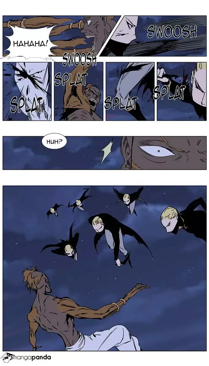 Noblesse Chapter 367 page 6