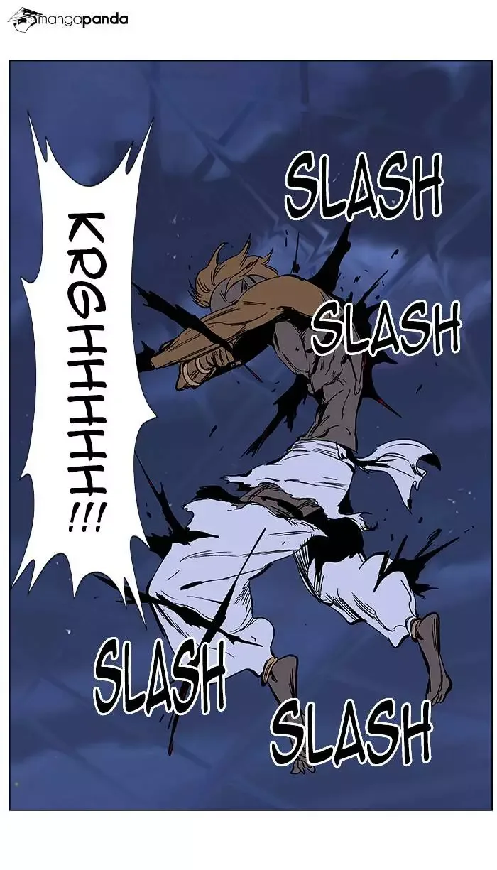 Noblesse Chapter 367 page 21