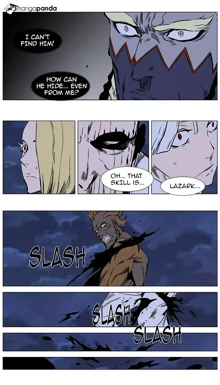Noblesse Chapter 367 page 20