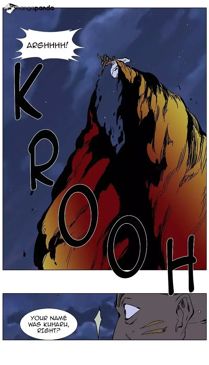 Noblesse Chapter 367 page 14