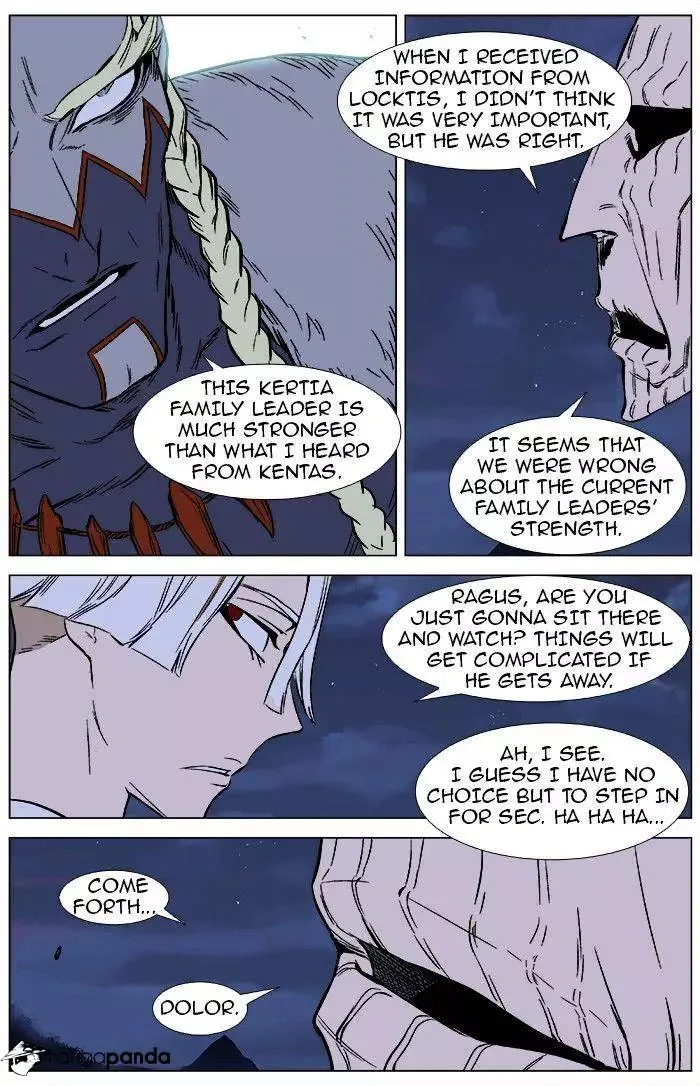 Noblesse Chapter 368 page 19