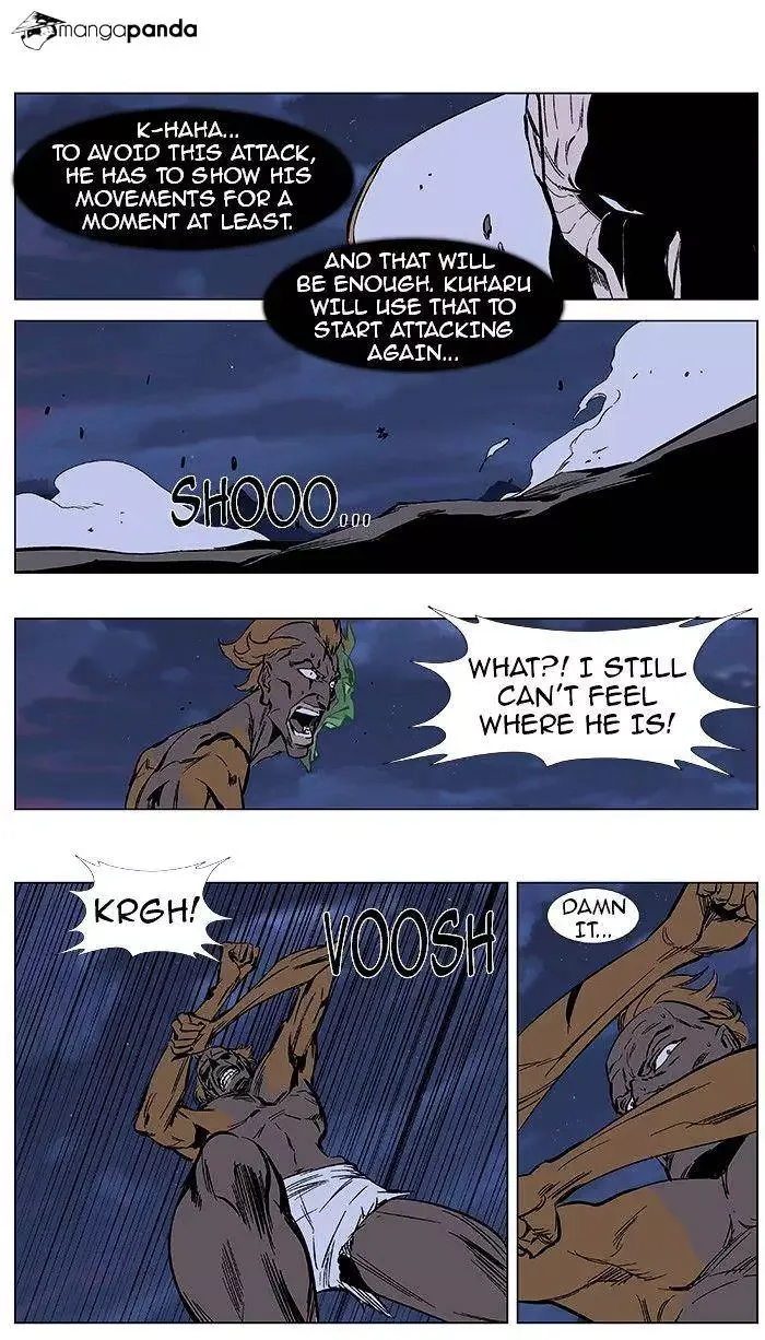 Noblesse Chapter 368 page 16