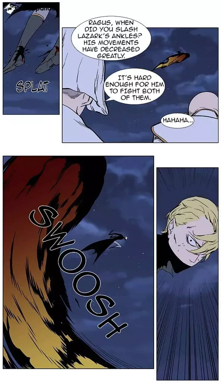 Noblesse Chapter 369 page 14
