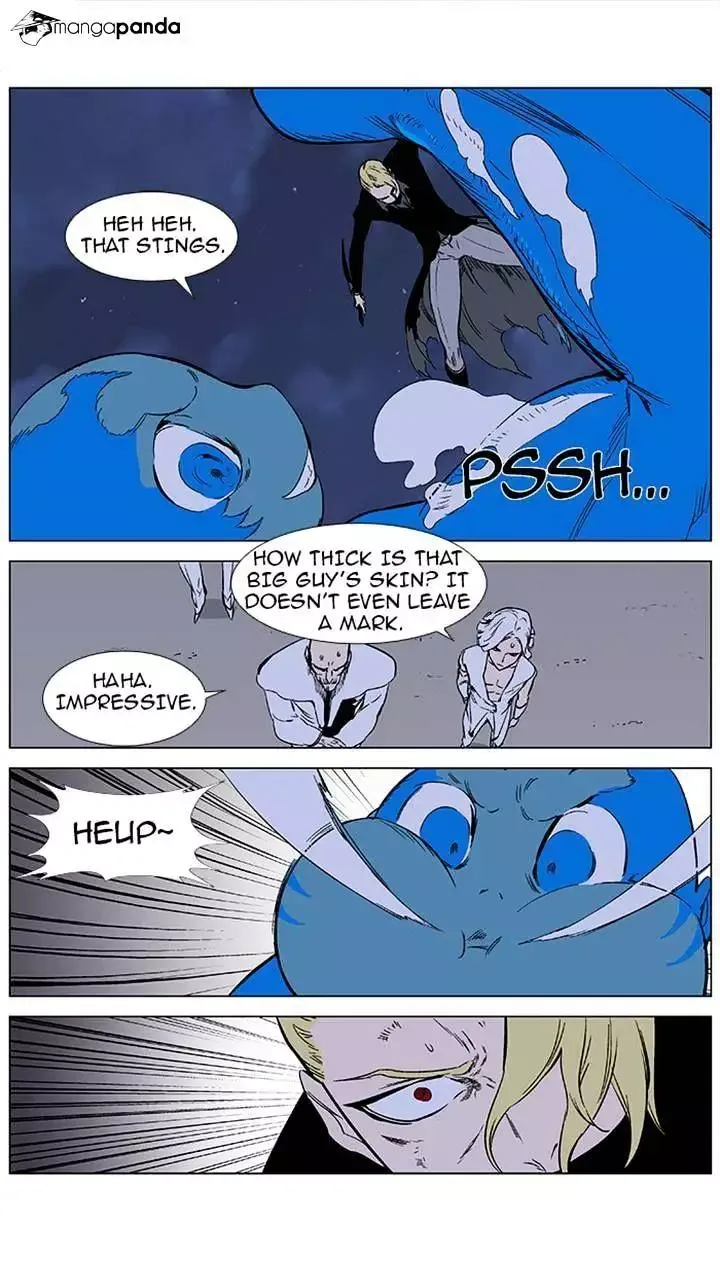 Noblesse Chapter 369 page 16