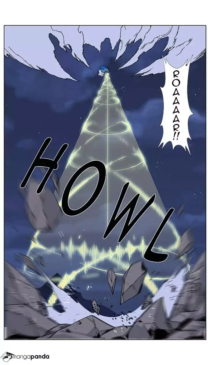 Noblesse Chapter 369 page 17
