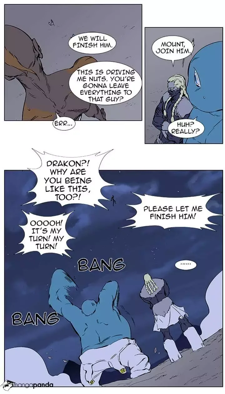 Noblesse Chapter 369 page 5