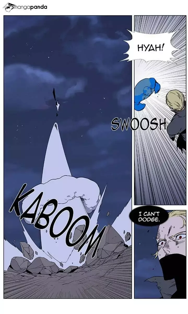 Noblesse Chapter 369 page 9