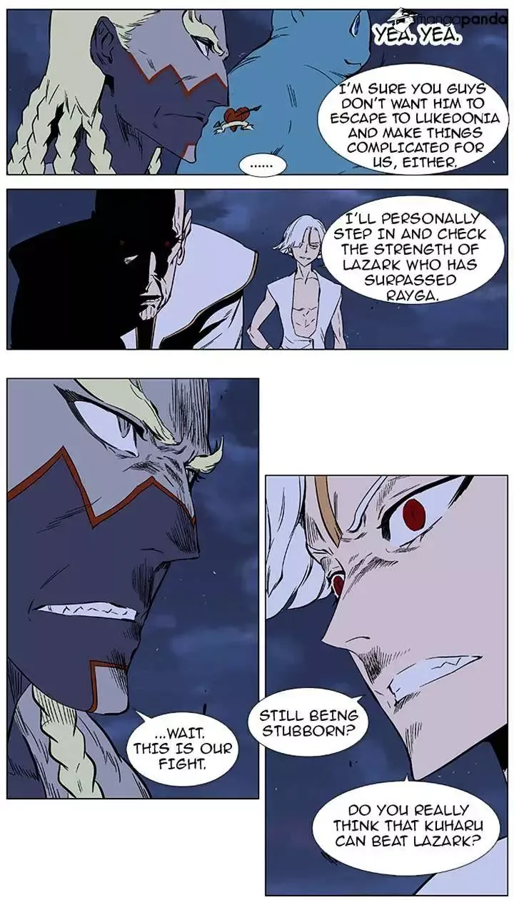 Noblesse Chapter 369 page 4