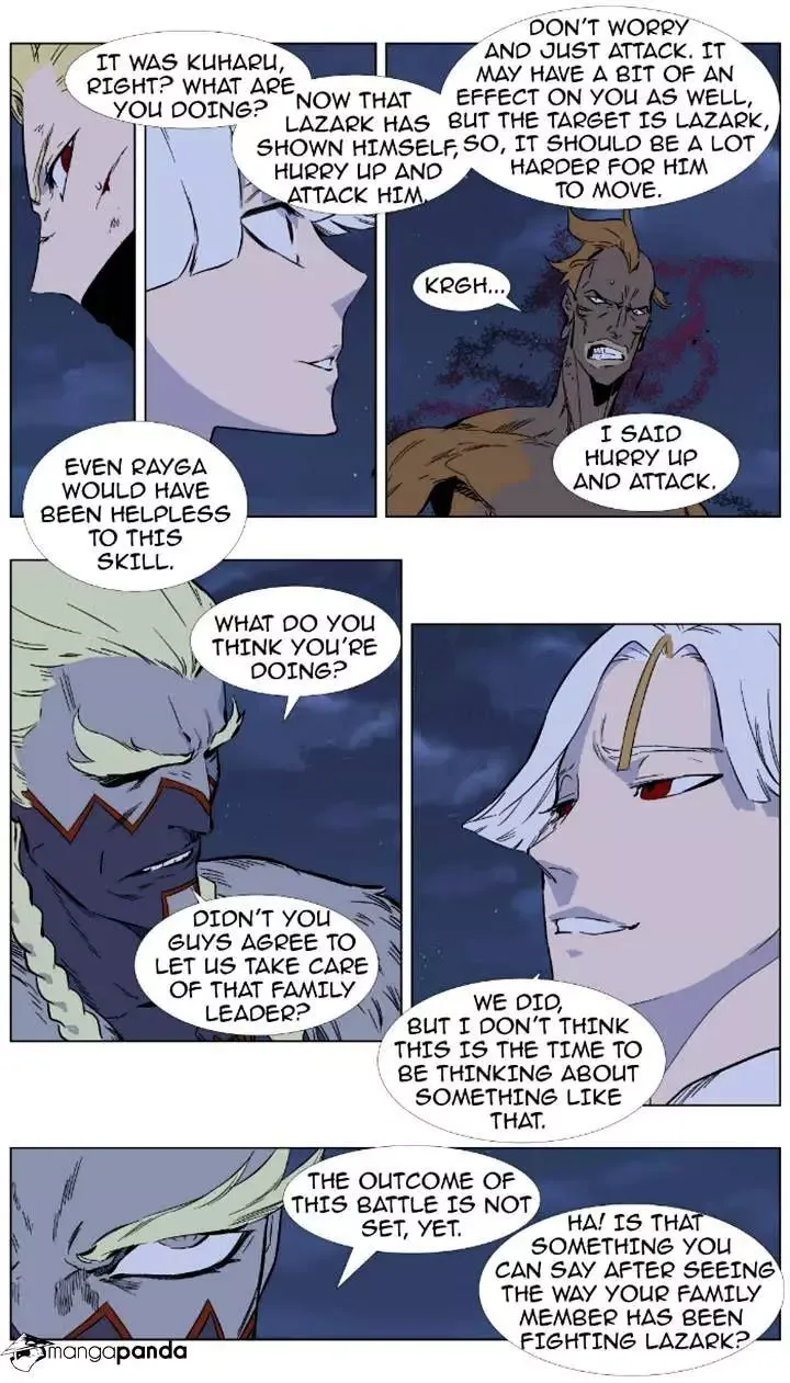 Noblesse Chapter 369 page 2