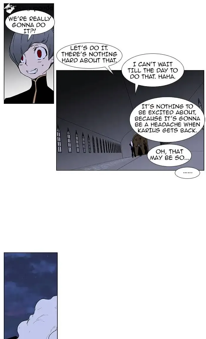 Noblesse Chapter 370 page 6