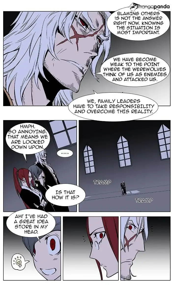 Noblesse Chapter 370 page 4
