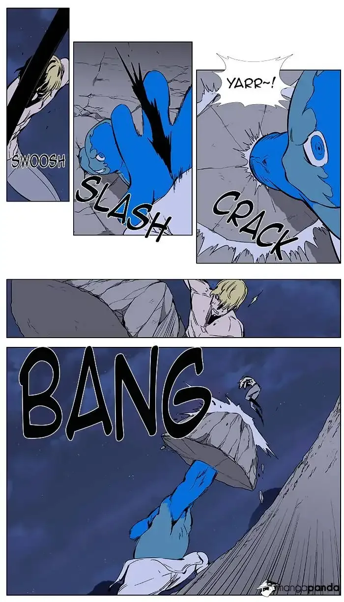 Noblesse Chapter 370 page 9