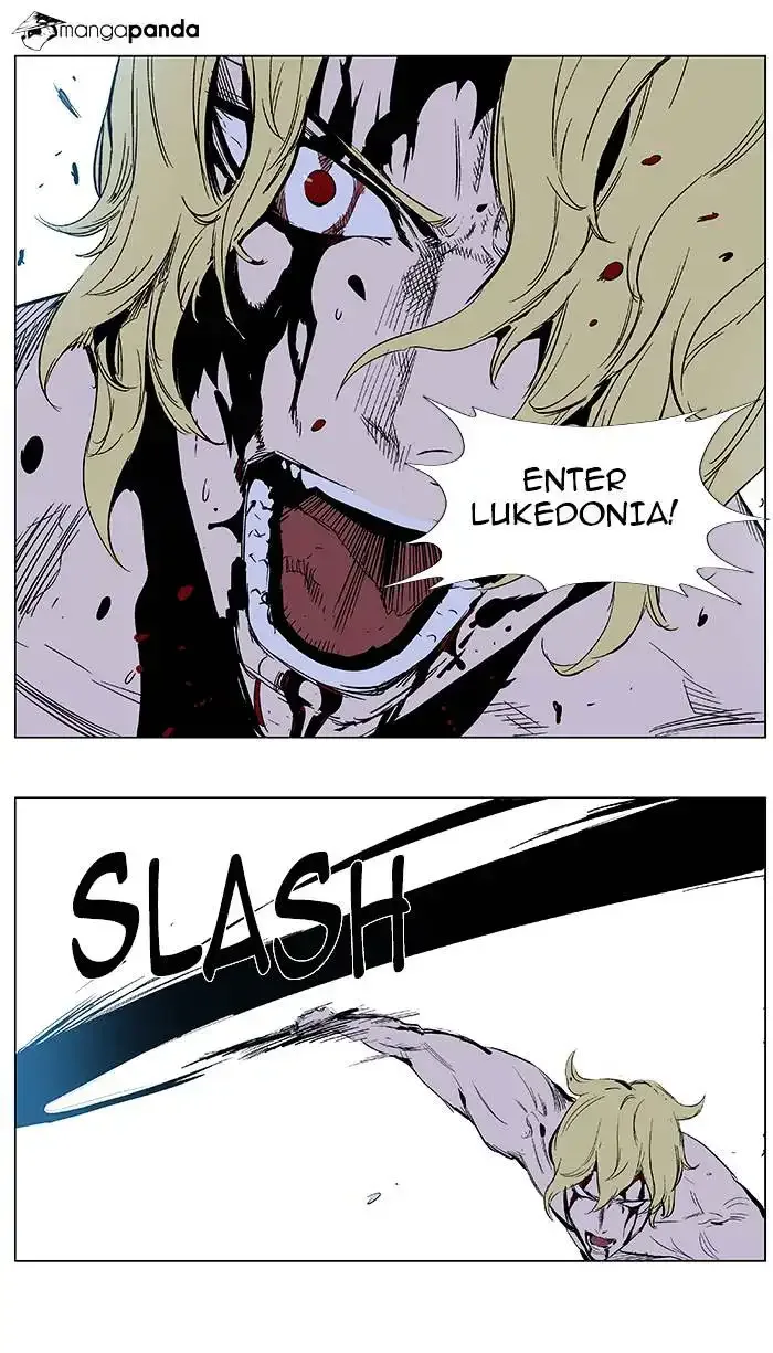 Noblesse Chapter 370 page 23