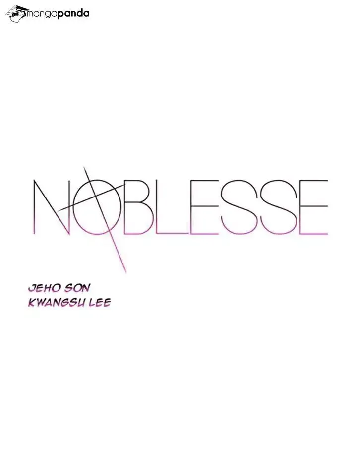 Noblesse Chapter 371 page 1
