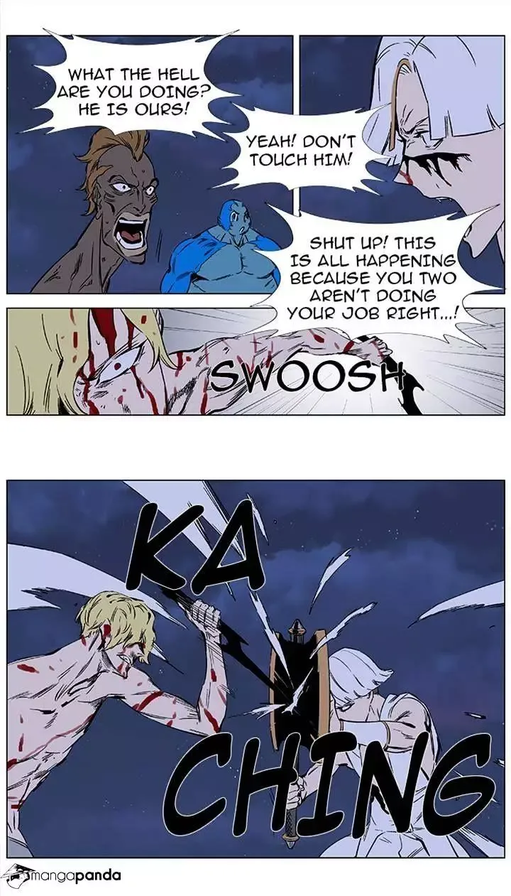 Noblesse Chapter 371 page 3