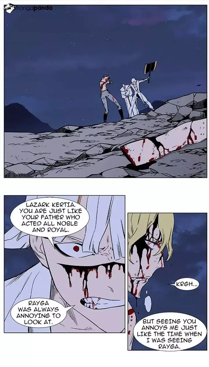 Noblesse Chapter 371 page 2