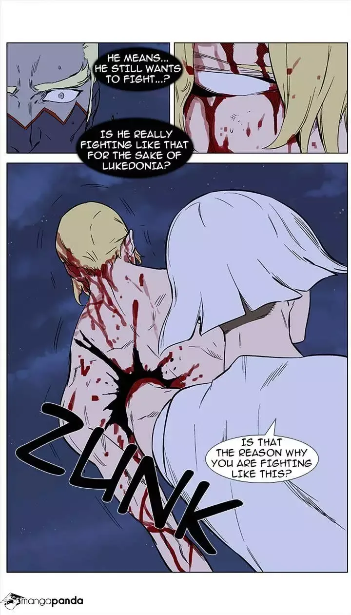 Noblesse Chapter 371 page 24