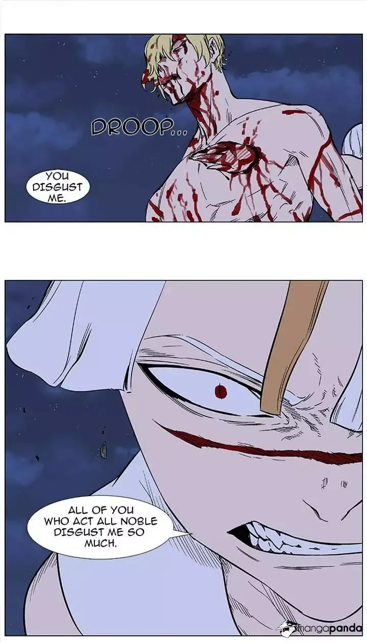 Noblesse Chapter 371 page 25