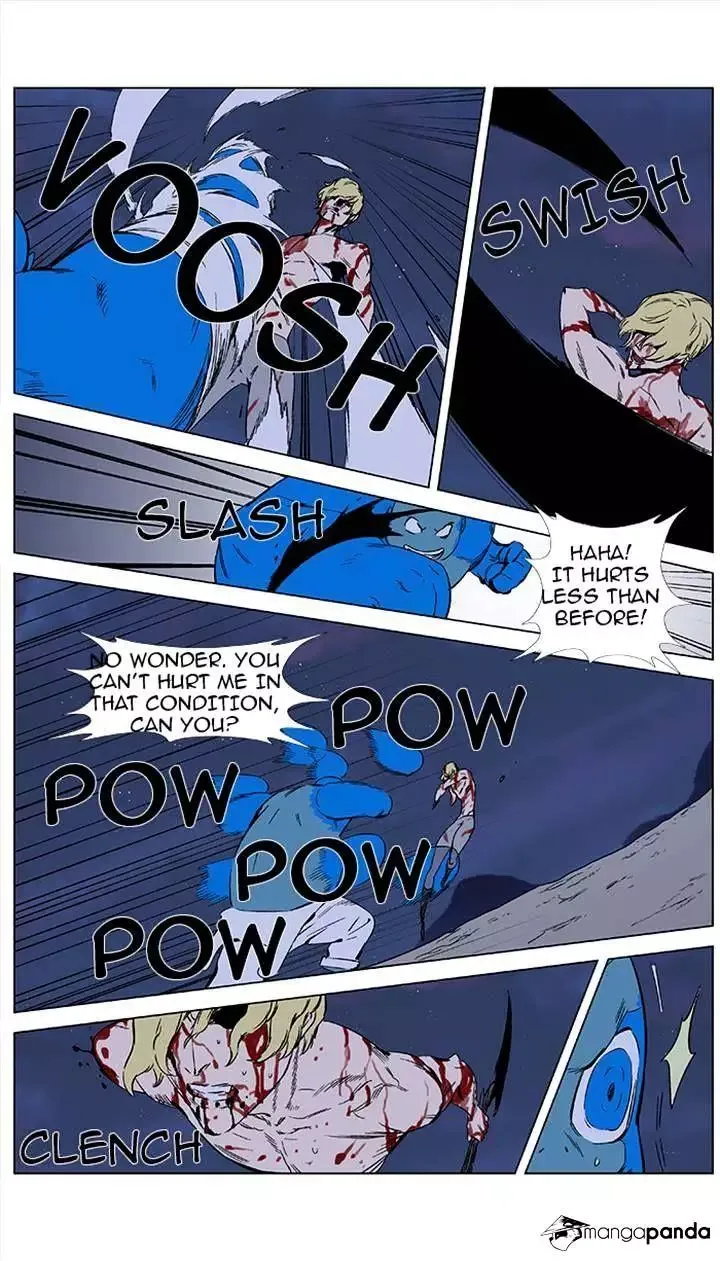 Noblesse Chapter 371 page 13