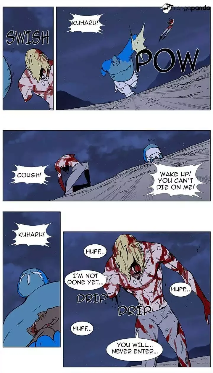 Noblesse Chapter 371 page 23