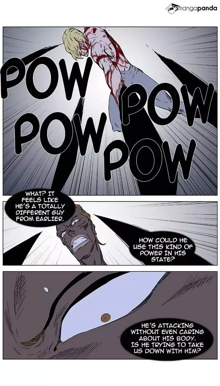 Noblesse Chapter 371 page 16